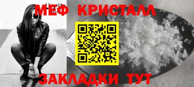 COCAINE Пенза