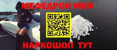 герыч Партизанск