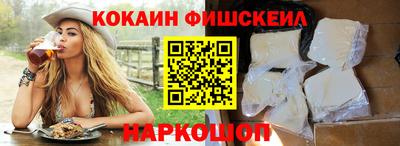 скорость mdpv Первоуральск