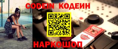 скорость mdpv Первоуральск