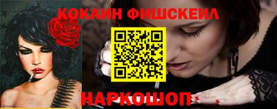 герыч Партизанск