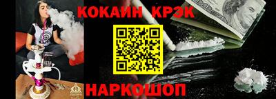 скорость mdpv Первоуральск
