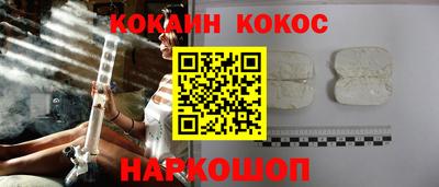 скорость mdpv Первоуральск