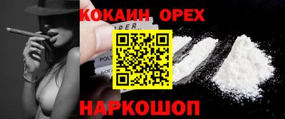 скорость mdpv Первоуральск