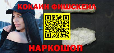 скорость mdpv Первоуральск
