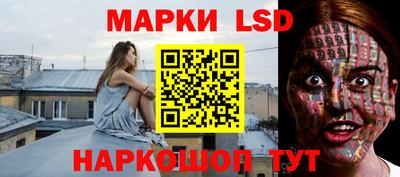 скорость mdpv Первоуральск