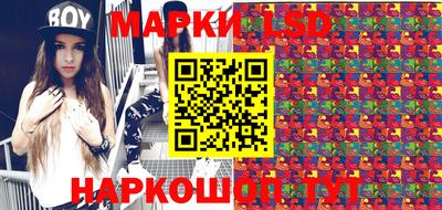 скорость mdpv Первоуральск