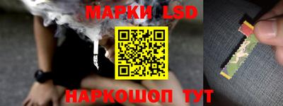 герыч Партизанск