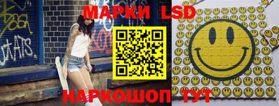скорость mdpv Первоуральск