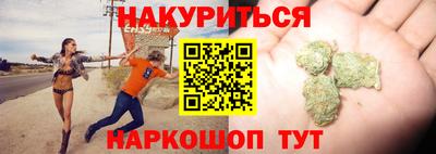 герыч Партизанск