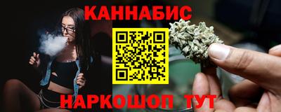 скорость mdpv Первоуральск