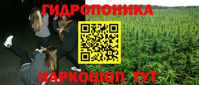 герыч Партизанск