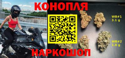 герыч Партизанск