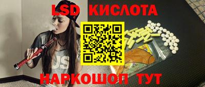 скорость mdpv Первоуральск