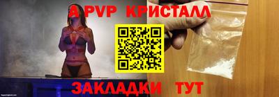 COCAINE Пенза