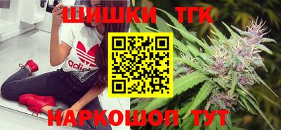герыч Партизанск