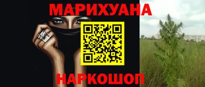 герыч Партизанск