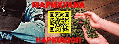 COCAINE Пенза