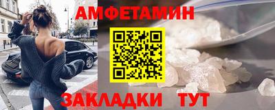скорость mdpv Первоуральск
