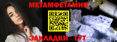 герыч Партизанск