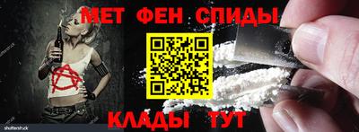 COCAINE Пенза