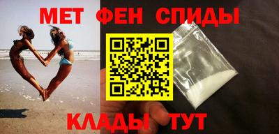 герыч Партизанск