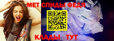 COCAINE Пенза