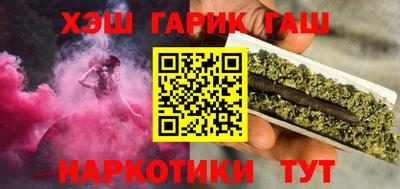 COCAINE Пенза