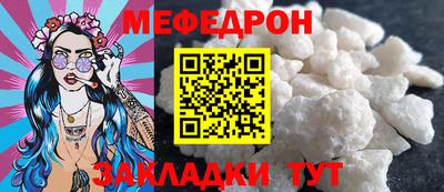 скорость mdpv Первоуральск