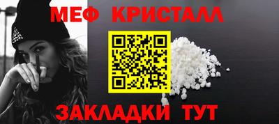 герыч Партизанск
